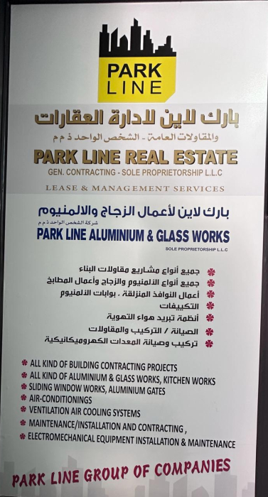 WhatsApp Image 2024-03-13 at 15.31.17_43f8718f